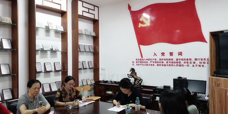 微信图片_20190704174850.jpg 微信图片_20190704174850.jpg