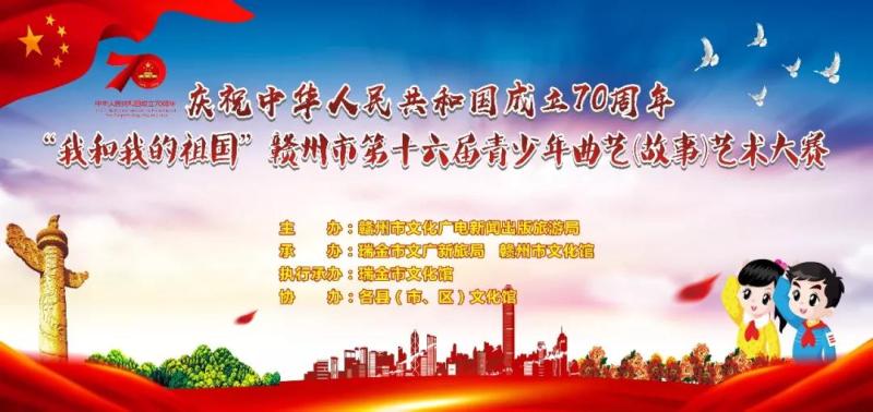 微信图片_20190715133917.jpg 微信图片_20190715133917.jpg