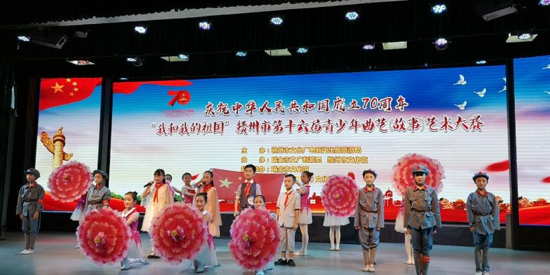 微信图片_20190715134122.jpg 微信图片_20190715134122.jpg