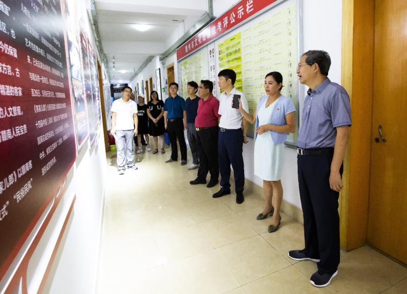 微信图片_20190828180220.jpg 微信图片_20190828180220.jpg