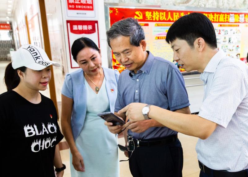 微信图片_20190828180244.jpg 微信图片_20190828180244.jpg