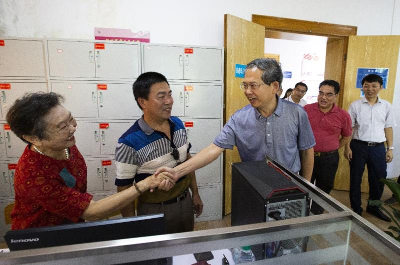 微信图片_20190828180256.jpg 微信图片_20190828180256.jpg