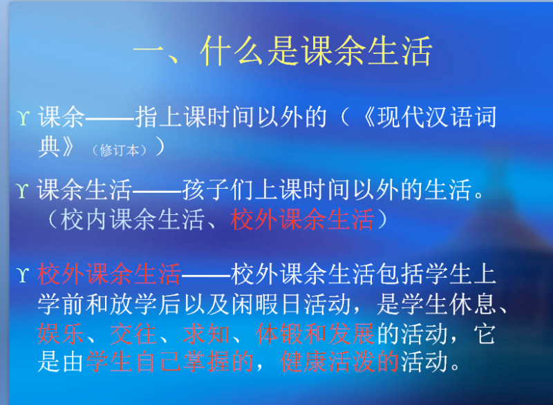 QQ截图20190918113220.png