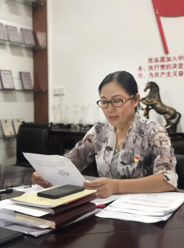 微信图片_20190919115316.jpg 微信图片_20190919115316.jpg