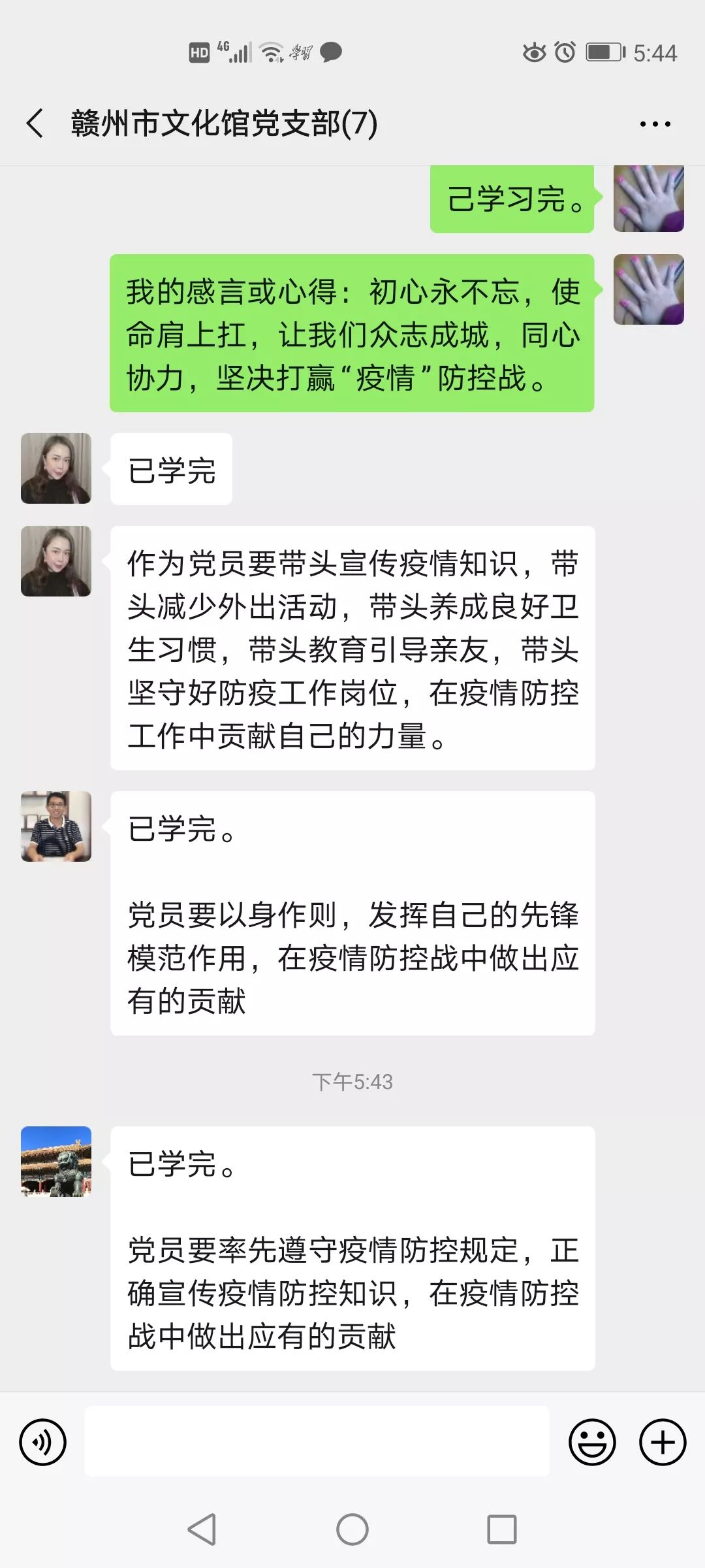 640_10.jpg 640_10.jpg