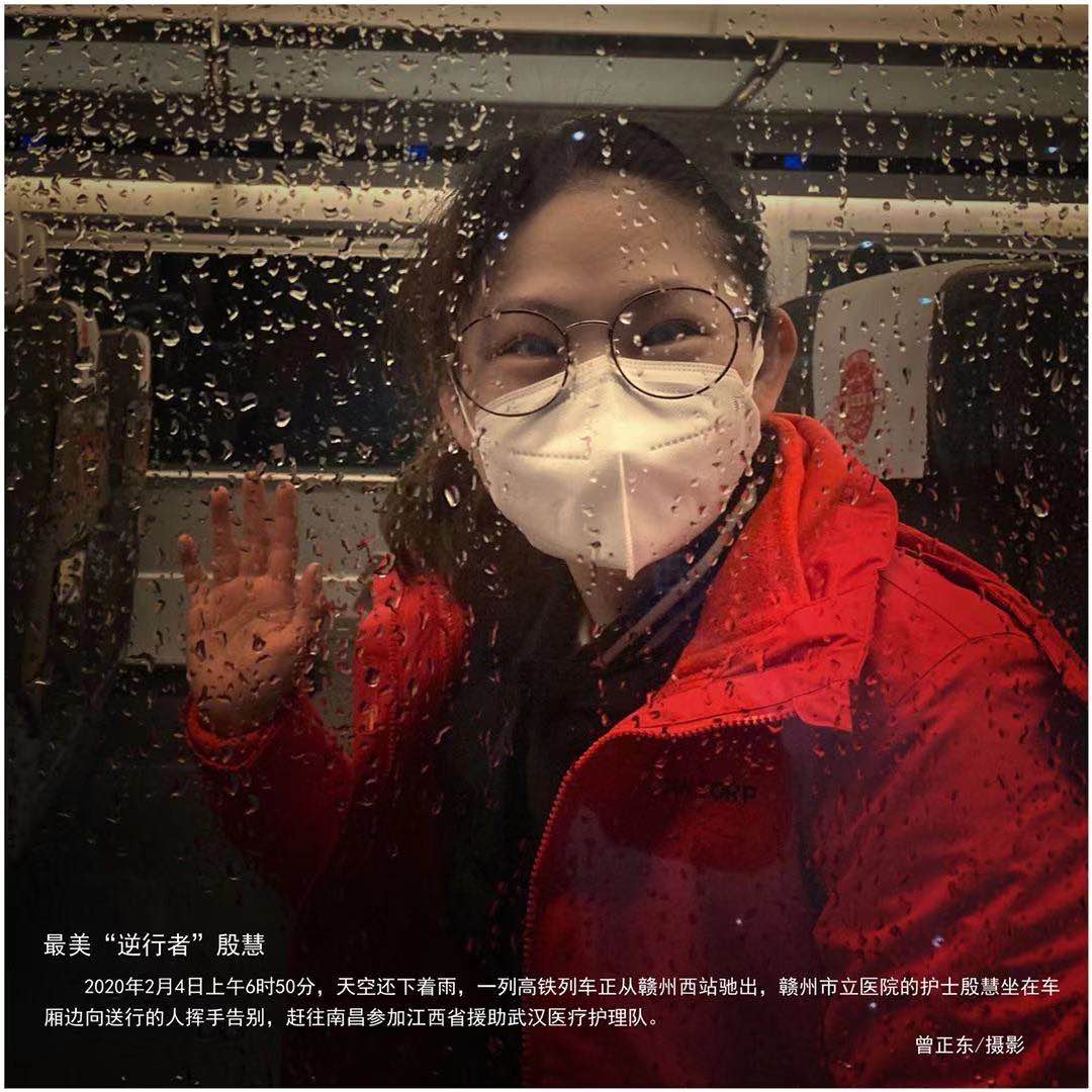 章贡区   曾正东《最美“逆行者”殷慧》.jpg