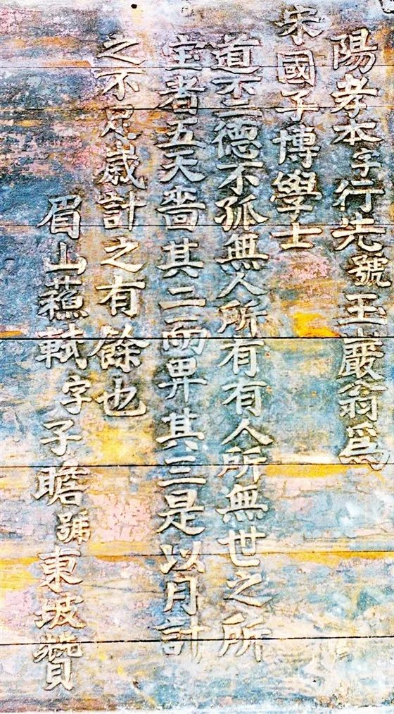 640(8).png 640(8).png