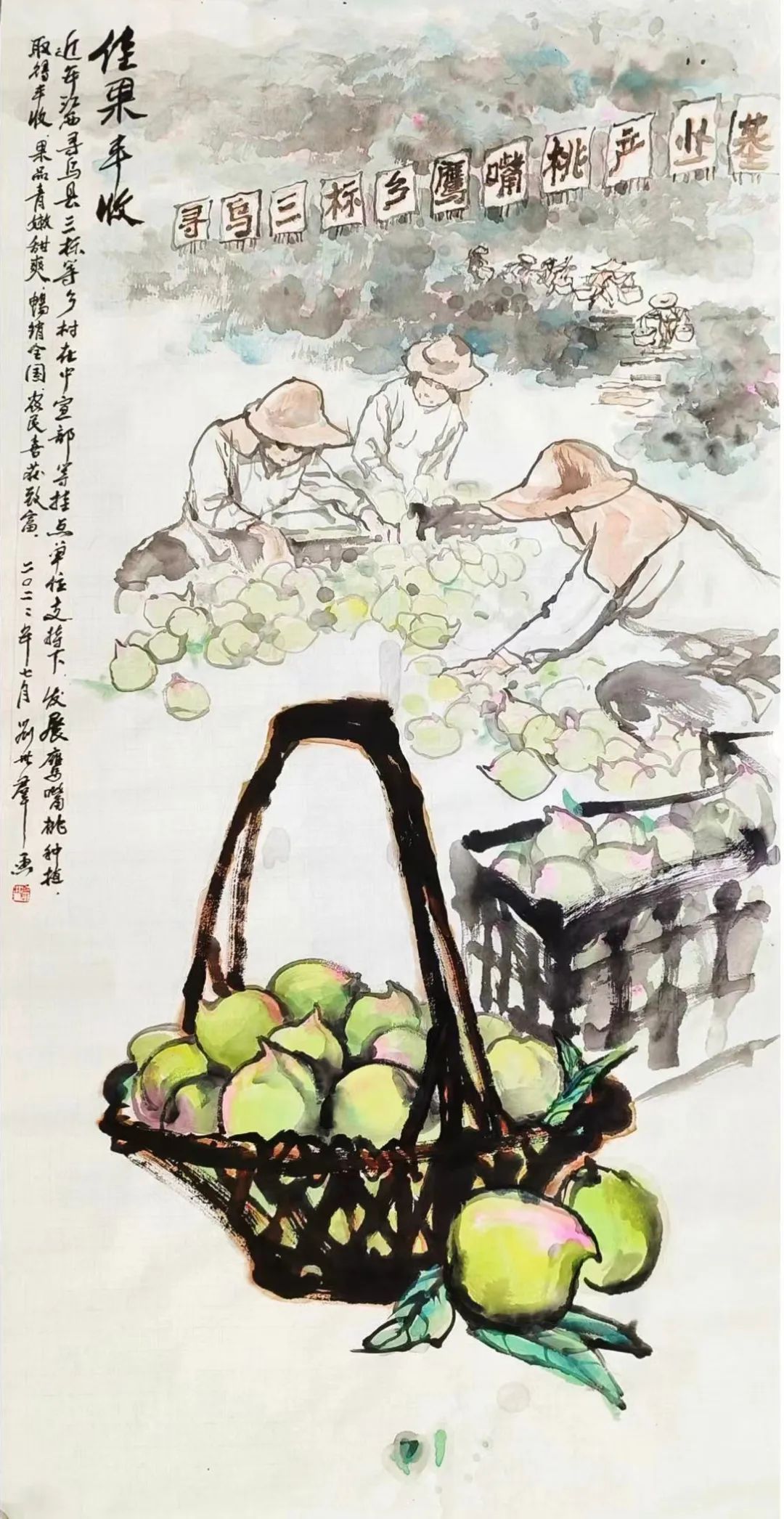 640(3).png 640(3).png