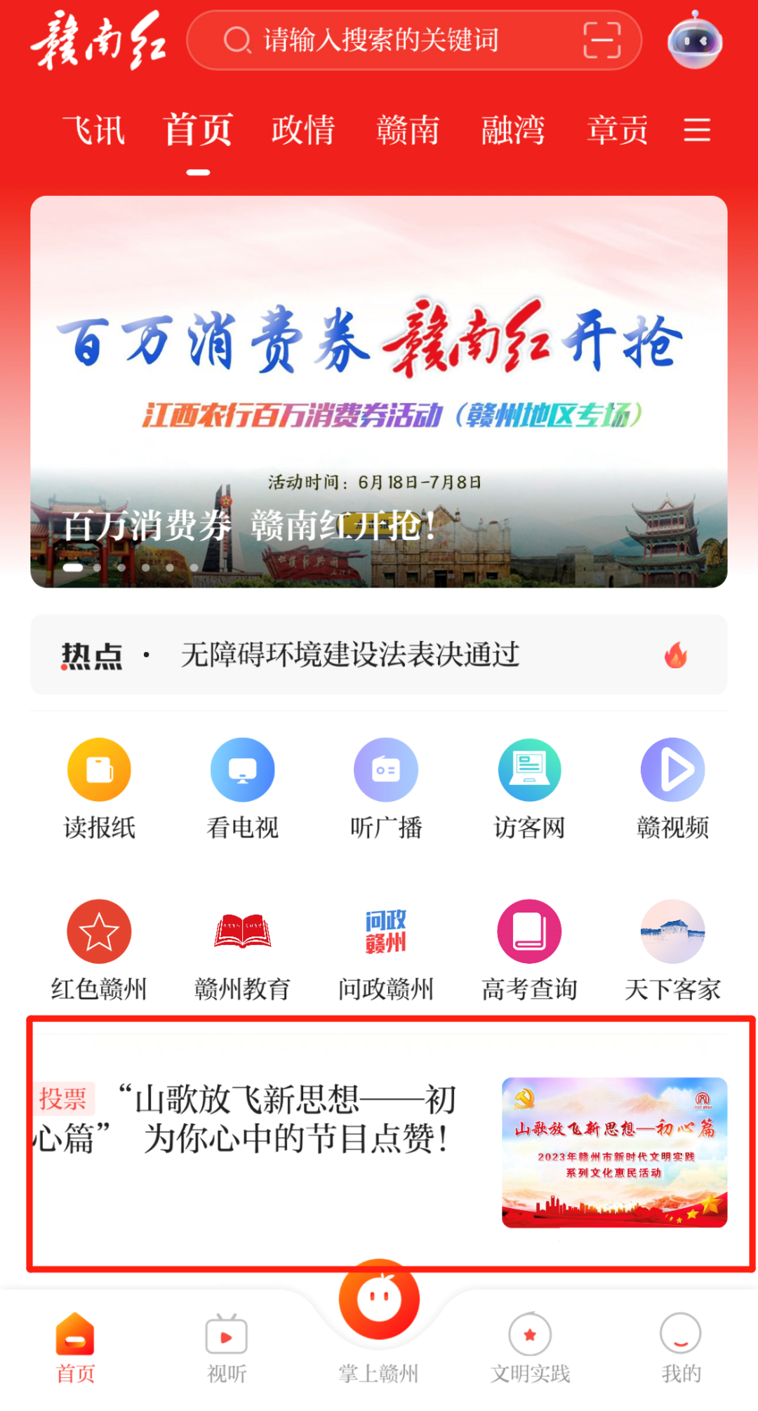 640(7).png 640(7).png