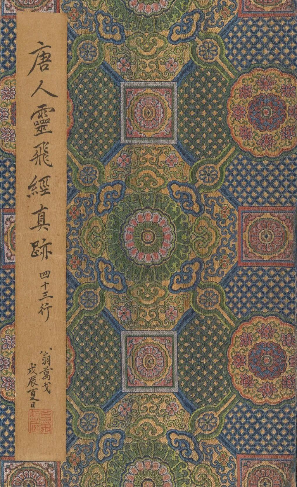 640(9).png 640(9).png