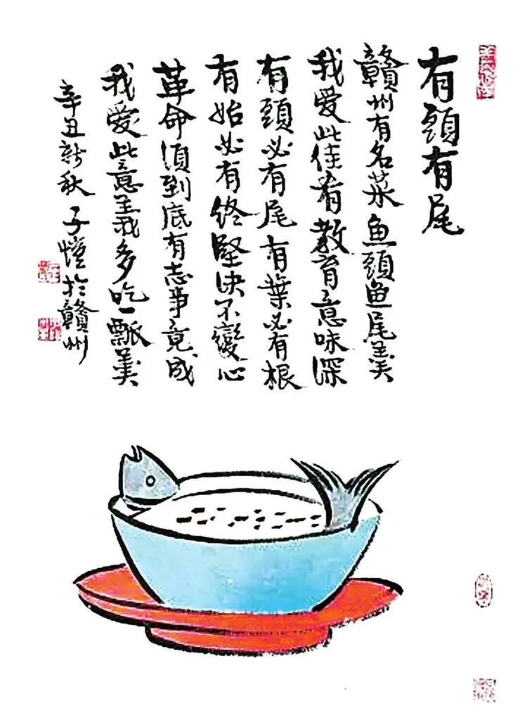 640(3).png 640(3).png