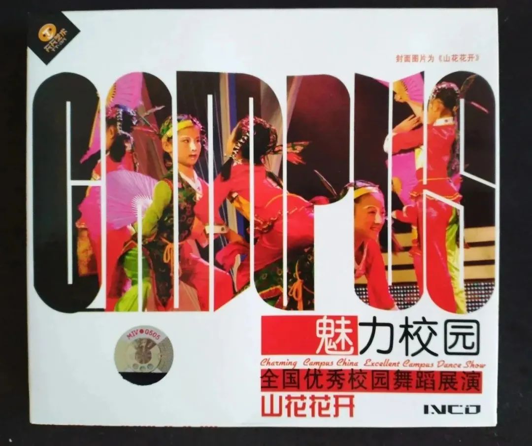 640(8).png 640(8).png