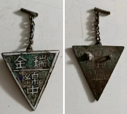 640(8).png 640(8).png