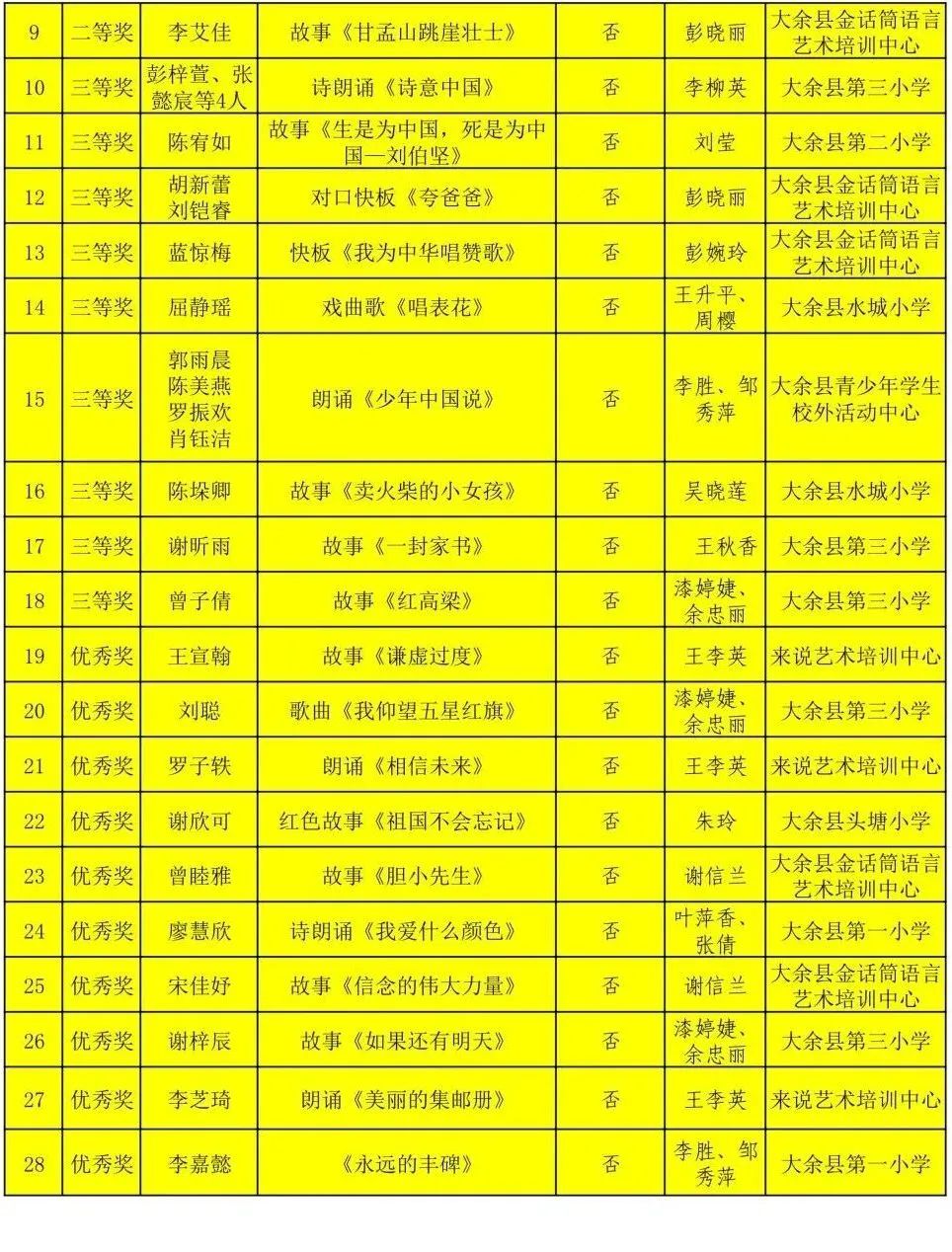 640(21).png 640(21).png