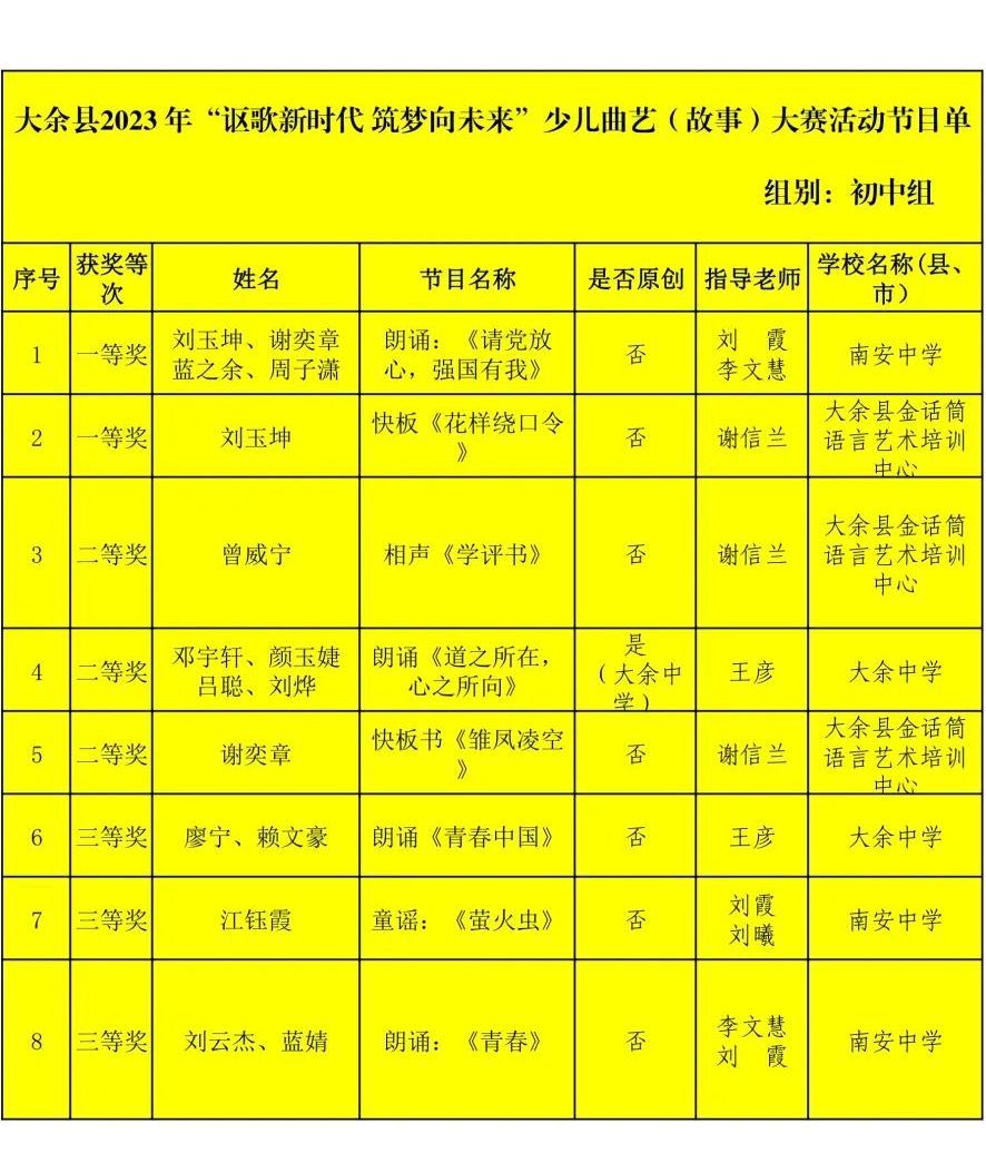 640(22).png 640(22).png