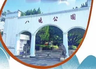 640(5).png 640(5).png