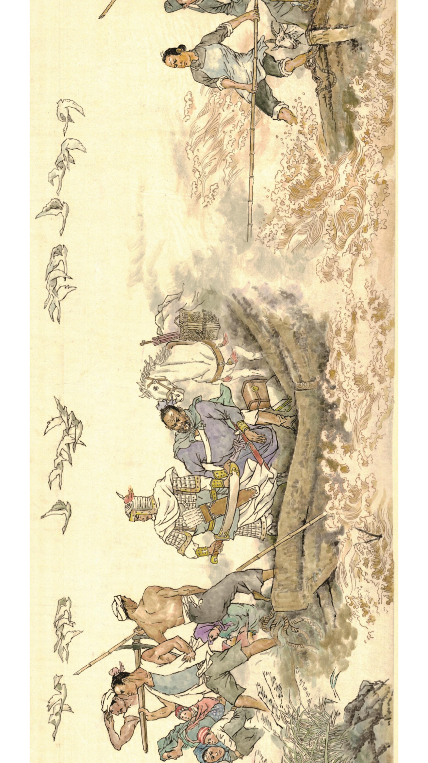 640(7).png 640(7).png